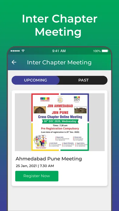 JBN Ahmedabad স্ক্রিনশট