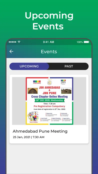 JBN Ahmedabad স্ক্রিনশট