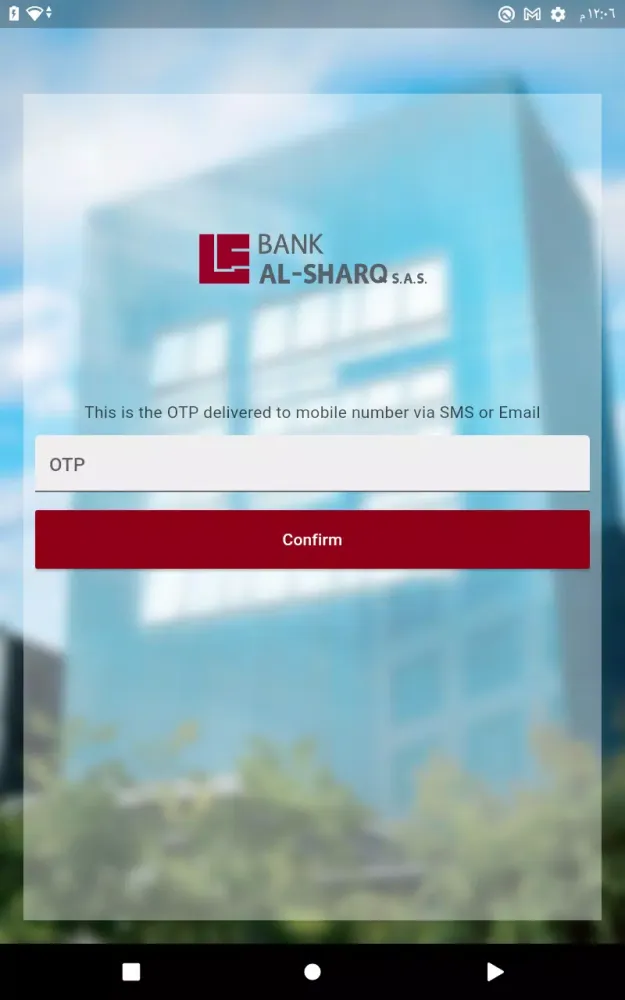 MY SHARQ Screenshots