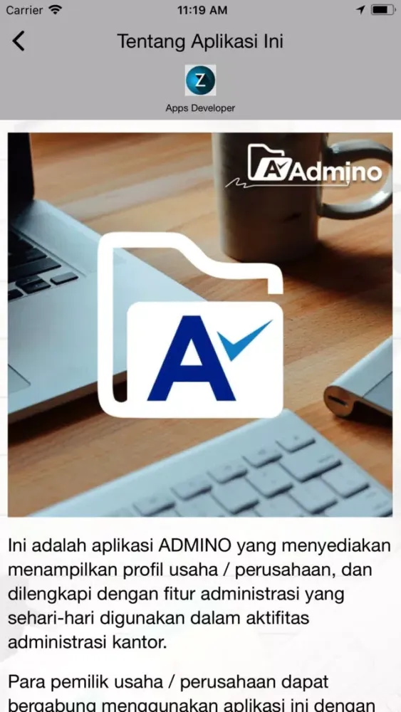 ADMINO app স্ক্রিনশট