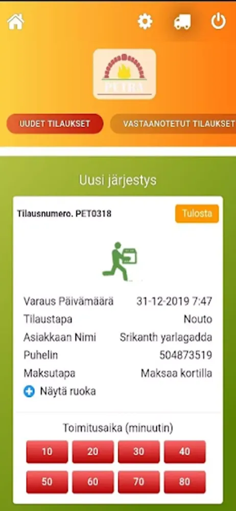 Ảnh chụp màn hình của 2020-Finnapps Admin App