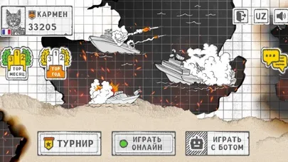 Admiral Ekran Görüntüleri