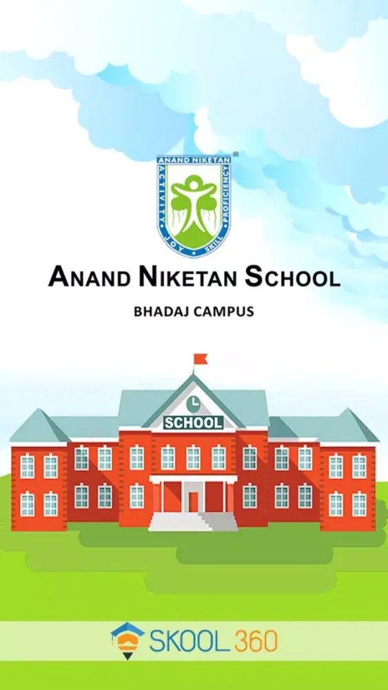 SKOOL 360 - Teacher (ANBC) سکرین شاٹس