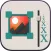 Image Resizer ADVANCED - Photo Resize Editor To Reshape pictures and Photos