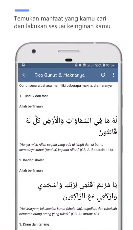 Doa Qunut MP3 Terlengkap Screenshots