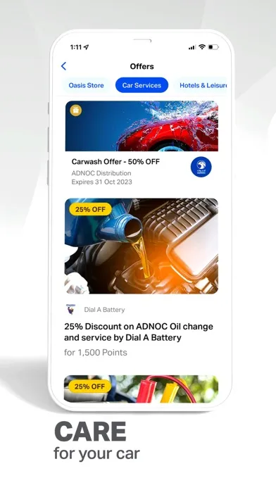 Скриншоты ADNOC Dist