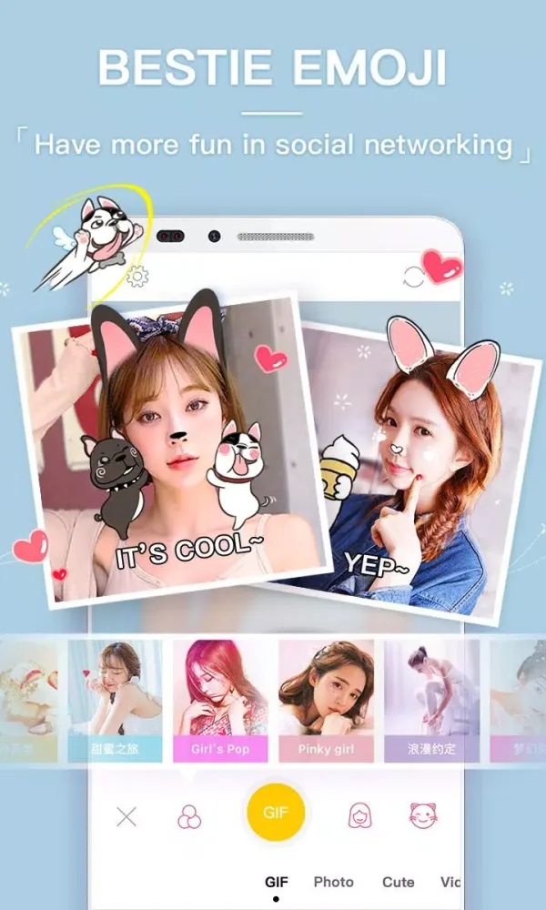 Beauty Camera应用截图