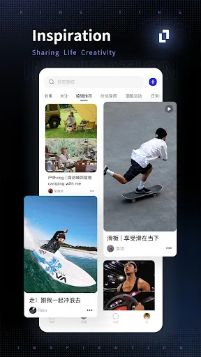 CAMHOMME-Your Almighty Camera Screenshots