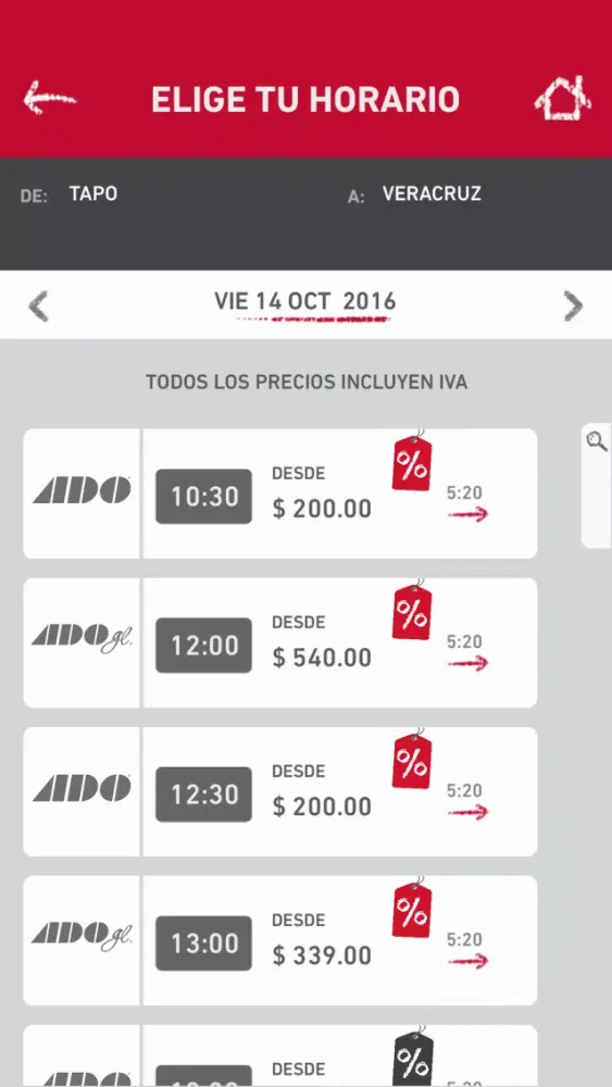 ADO Móvil應用截圖