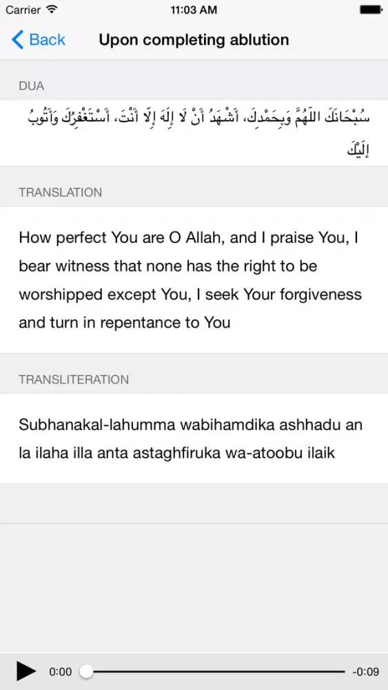 Prayer Dua Screenshots