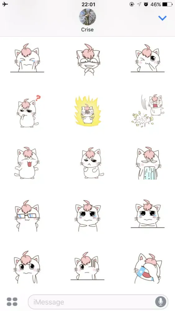 Ảnh chụp màn hình của AdorkableCatmoji