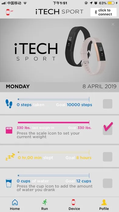 iTech Wearables 2019 Screenshots