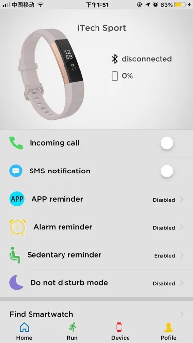 iTech Wearables 2019 Screenshots
