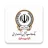 جی بی تل