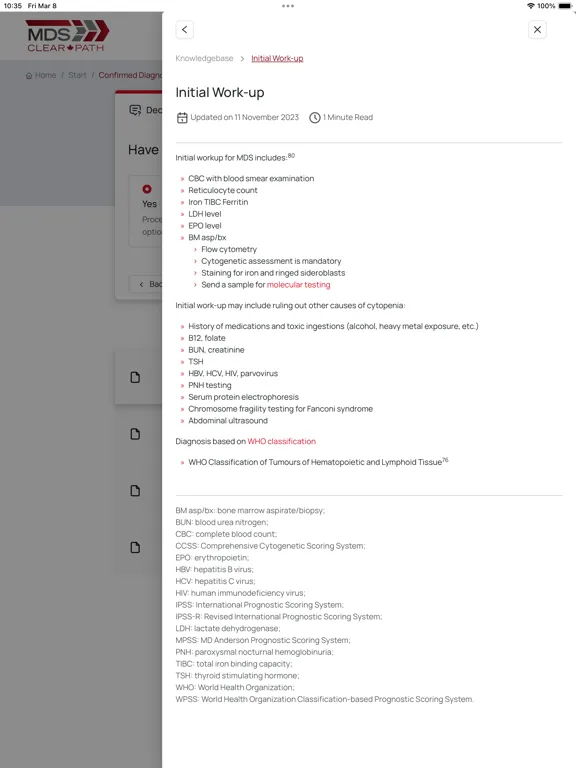 تصاویر MDS Clear Path iPad 