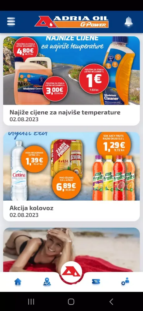 Adria Oil Screenshots