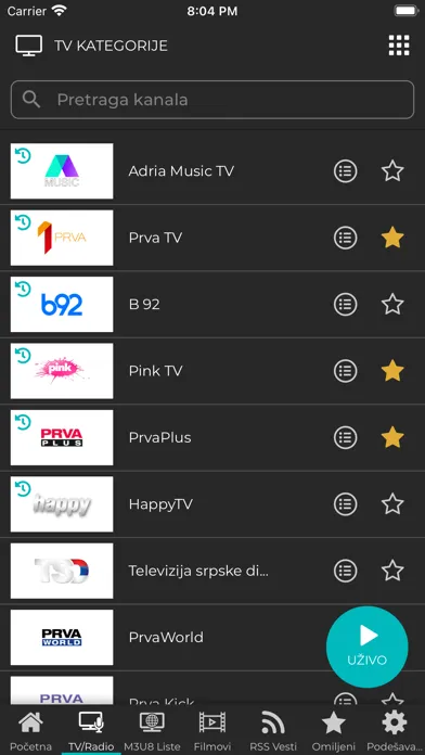 Скриншоты Adria Telekom