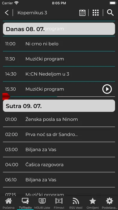 Скриншоты Adria Telekom