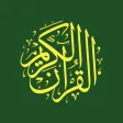 Daily Quran - Verse a Day Daily Quran - Verse a Day