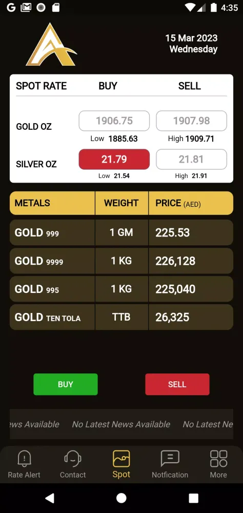 Ain Gold 스크린샷