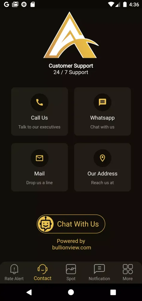 Ain Gold 스크린샷