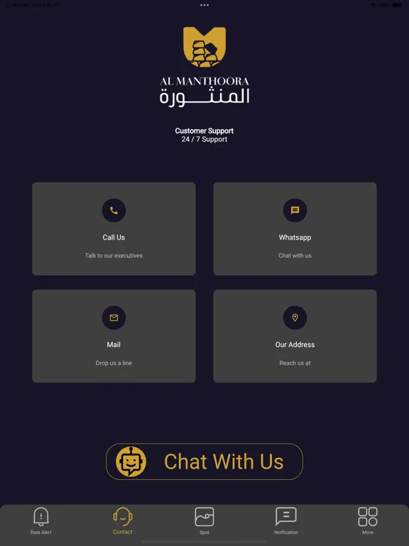 تصاویر Manthoora Bullion iPad 