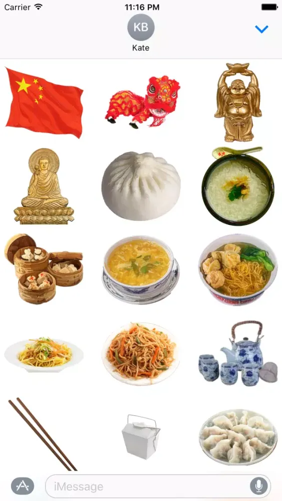 AddASticker Chinese Series سکرین شاٹس