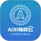 ADR数权云