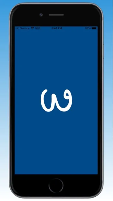 Capturas de pantalla de Wasel Apps