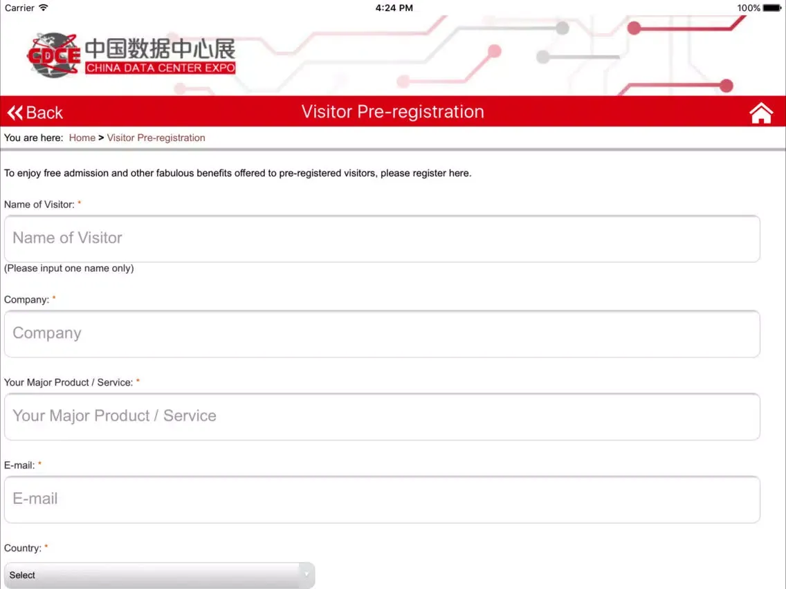 Tangkapan layar CHINA DATA CENTER EXPO iPad 