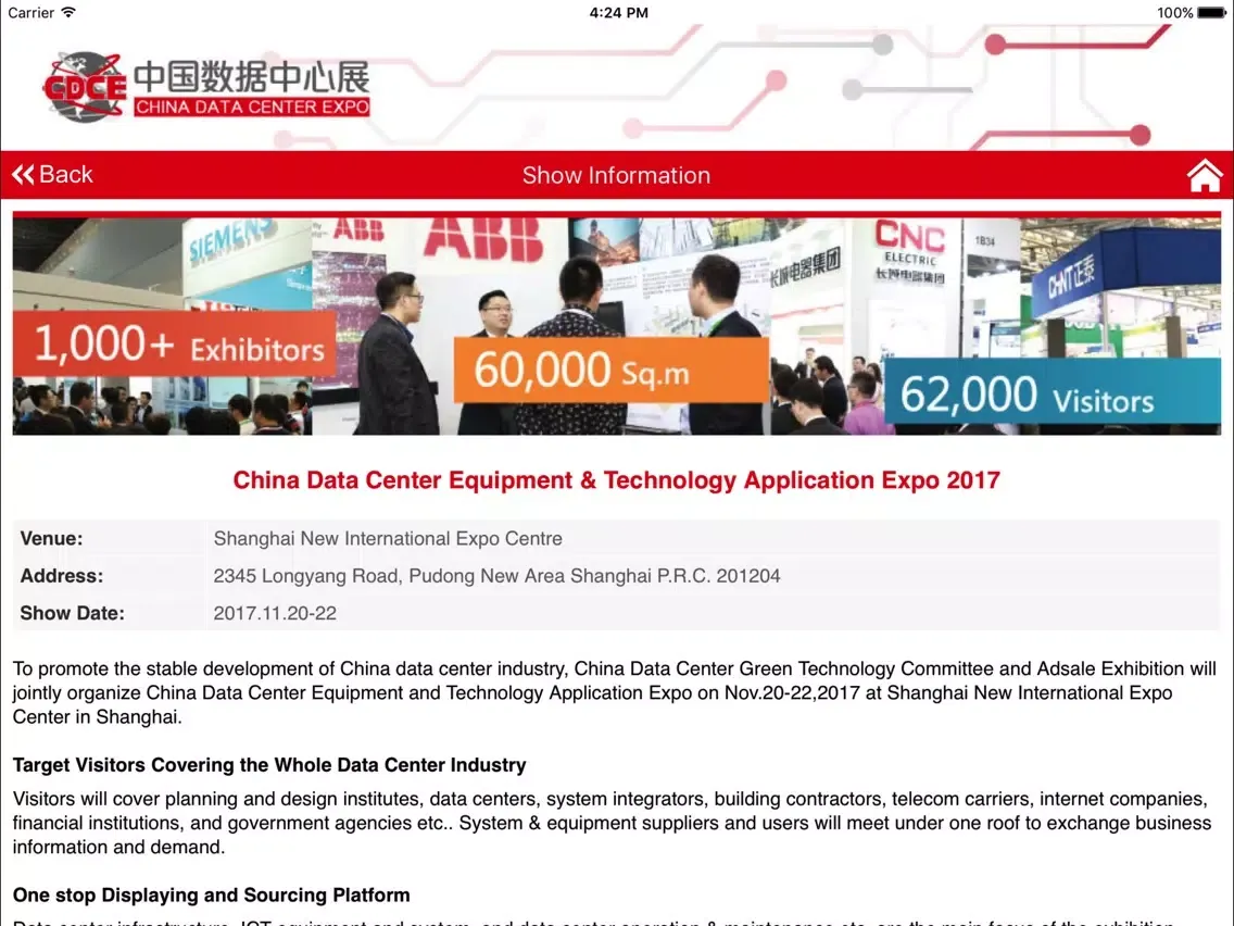 Tangkapan layar CHINA DATA CENTER EXPO iPad 