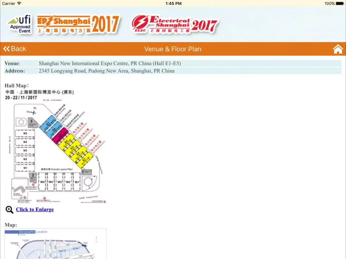 Captures d'écran de EP Shanghai 2017 iPad 