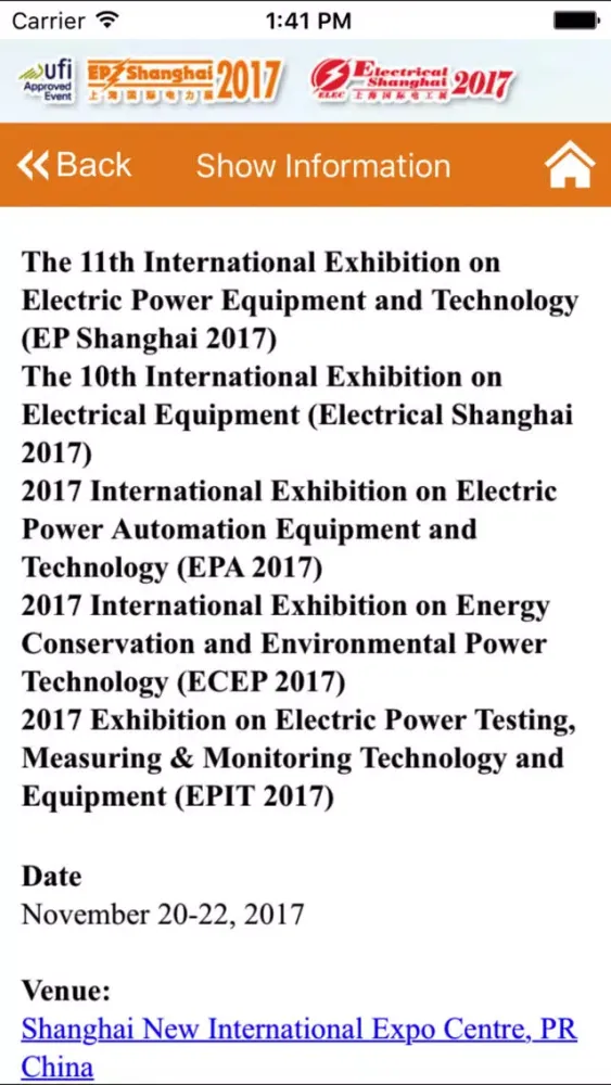 Captures d'écran de EP Shanghai 2017