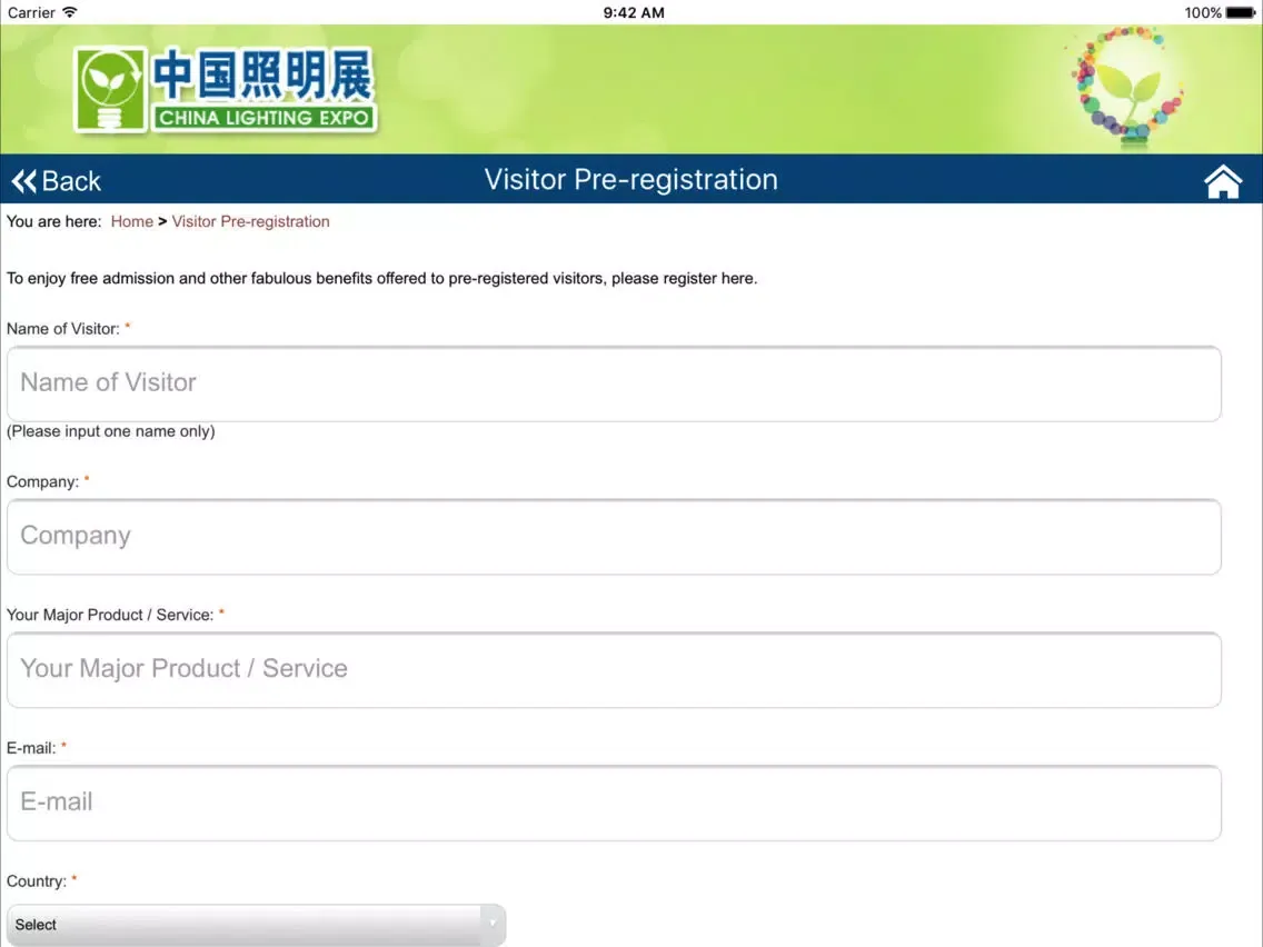 ภาพหน้าจอของ CHINA LIGHTING EXPO iPad 