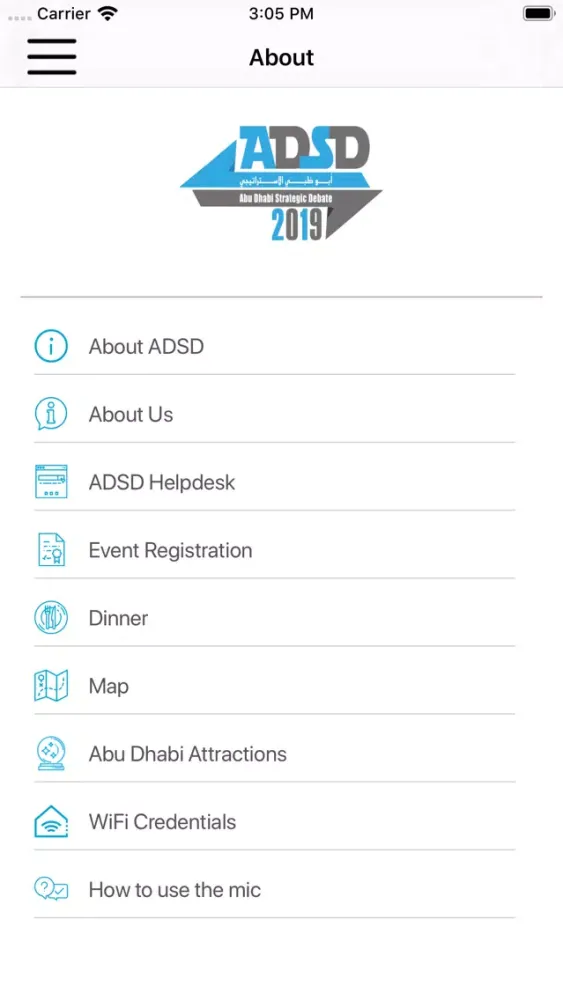 ADSD Screenshots