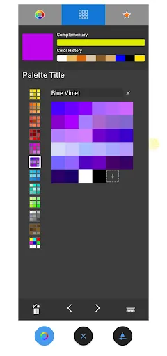 Скриншоты Sketchbook