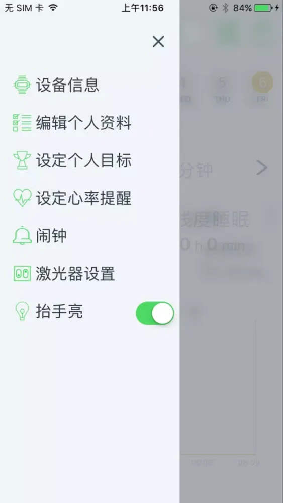 تصاویر 氧佳
