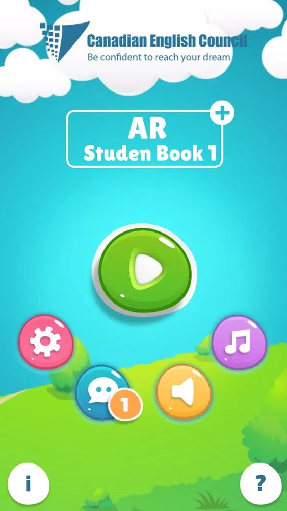 CEC AR Book 1 Screenshots