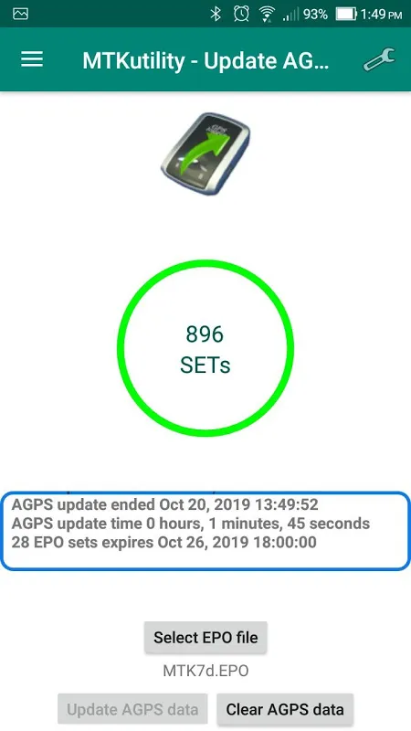 MTKutility স্ক্রিনশট