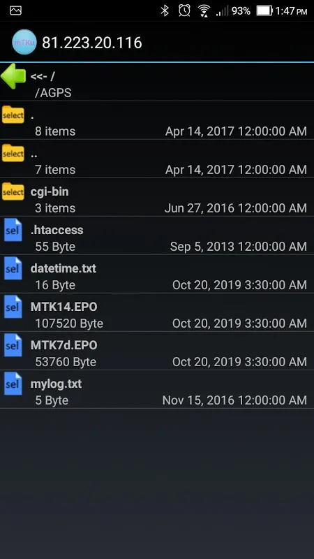 MTKutility স্ক্রিনশট