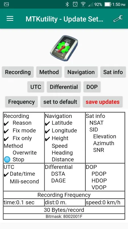 MTKutility স্ক্রিনশট