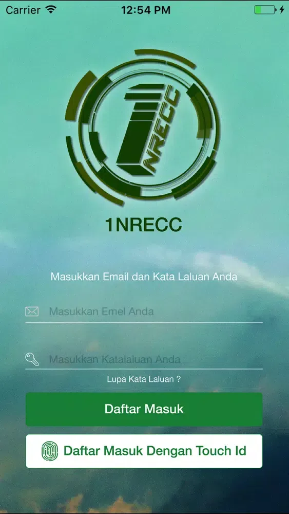 1NRECC স্ক্রিনশট