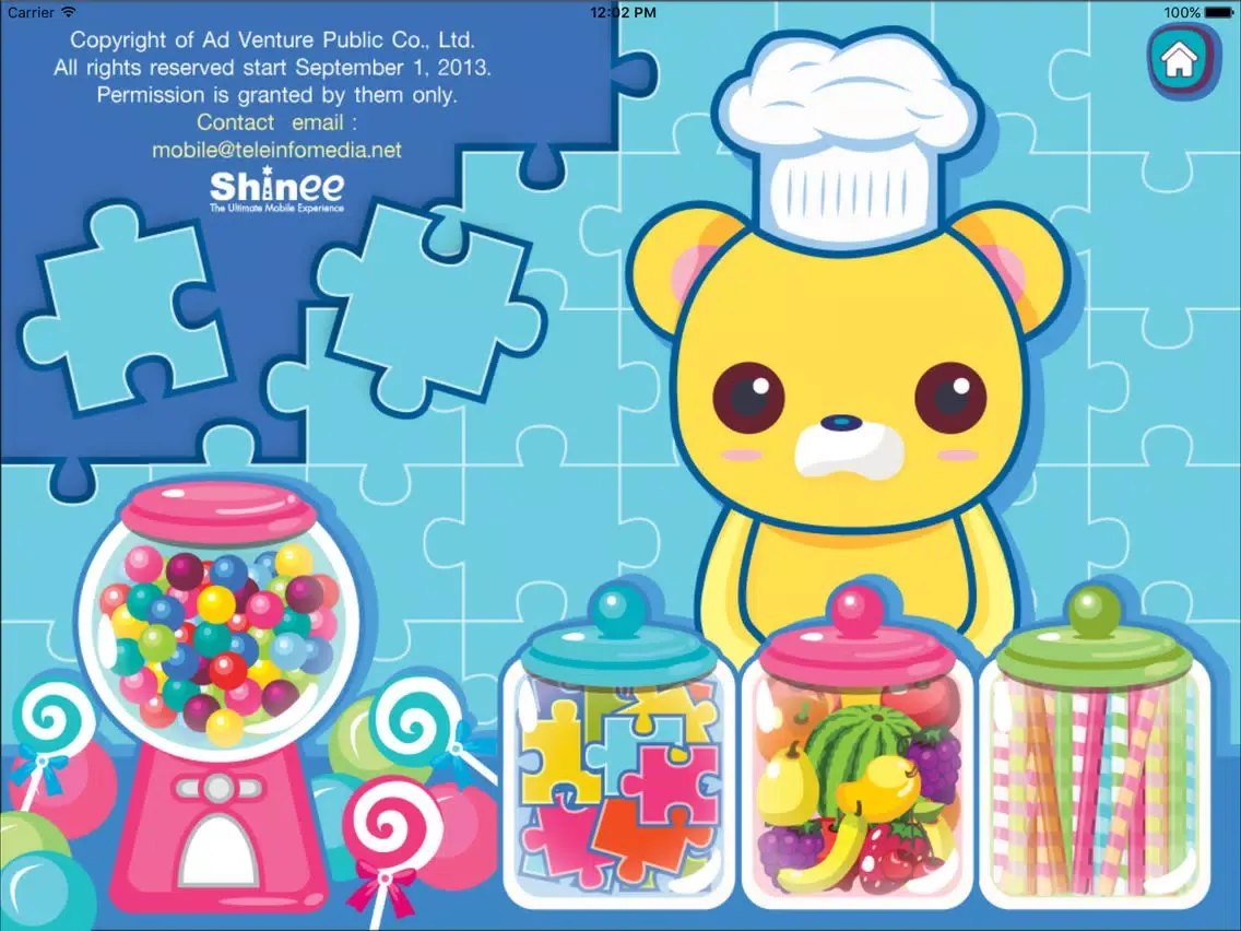 Capturas de tela do Kids Game World iPad 