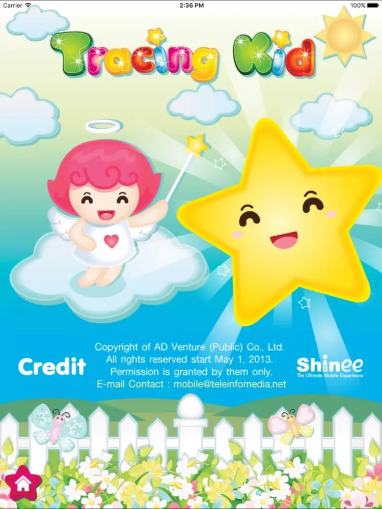 Tracing Kid iPad 應用截圖