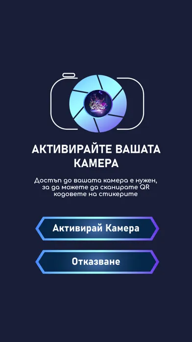 Advance Academy Meta World应用截图
