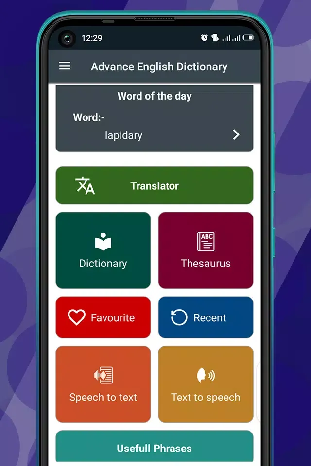Advanced English Dictionary應用截圖