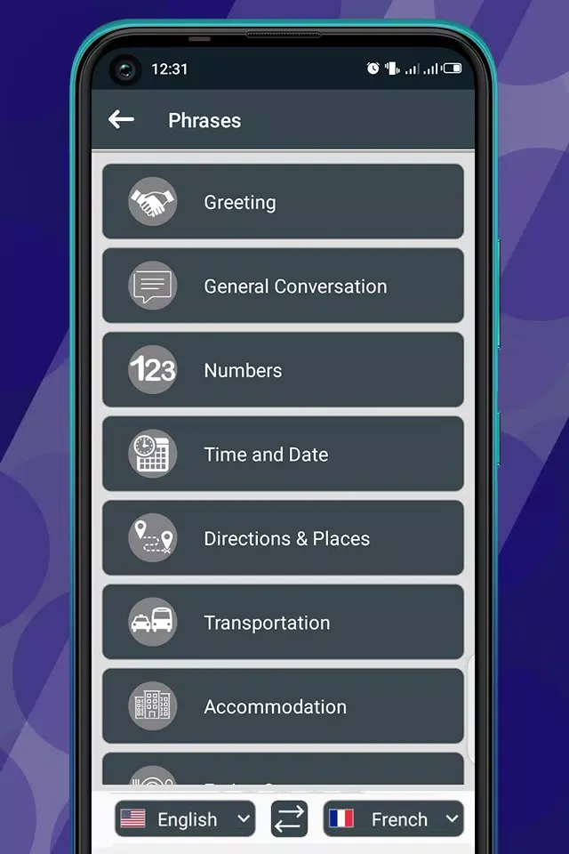 Advanced English Dictionary應用截圖