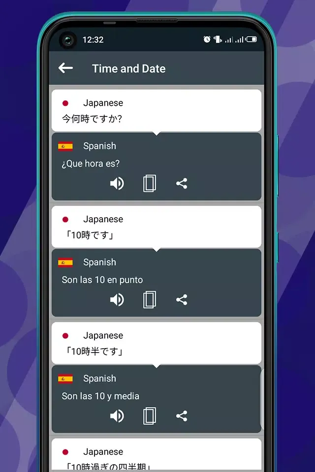 Advanced English Dictionary應用截圖