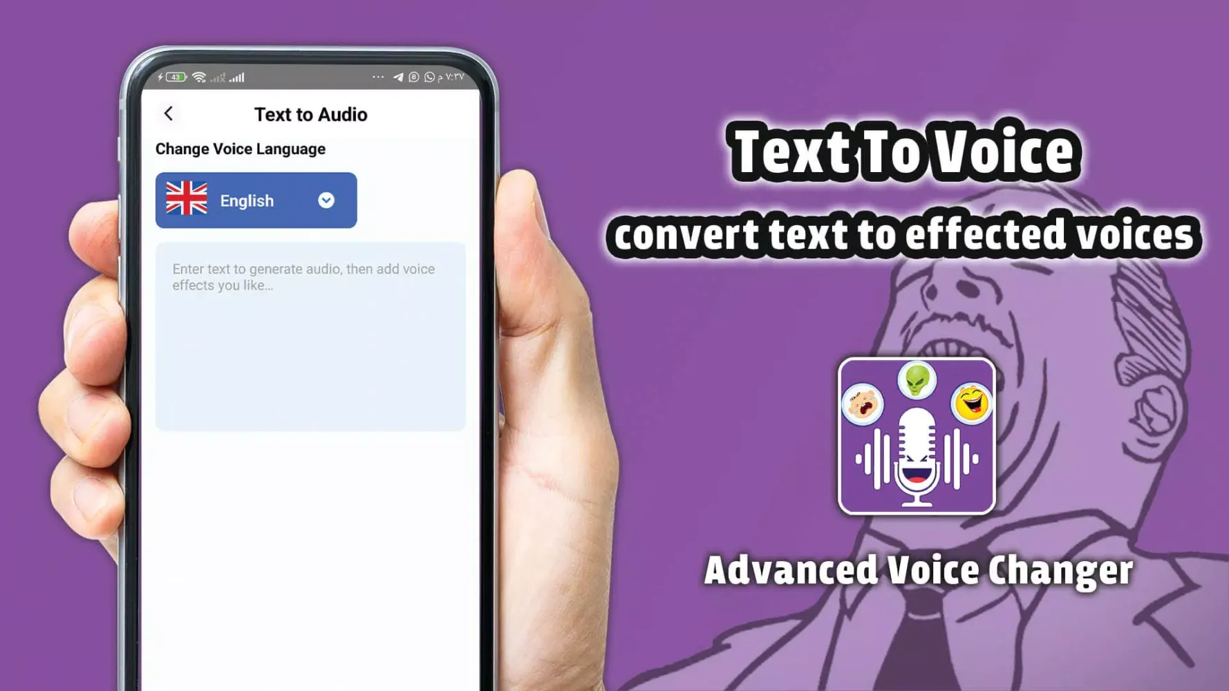 صور Advanced voice changer call
