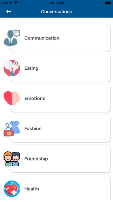 Advance English Dictionary Screenshots